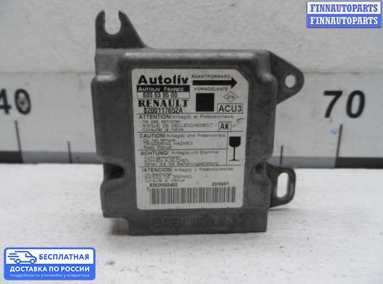 ЭБУ AIRBAG (электронный блок управления подушками безопасности) на Renault Scenic II