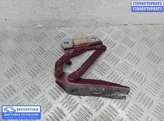 Петля капота на Mercedes-Benz R (W251)