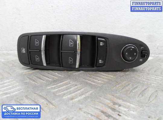 Блок управления стеклоподъёмниками на Infiniti Q50 (V37)