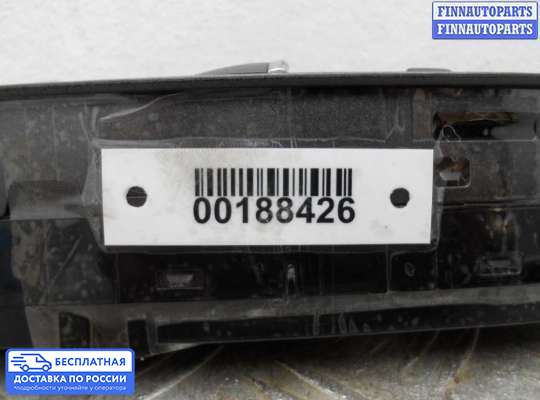 Блок управления стеклоподъёмниками на Infiniti Q50 (V37)