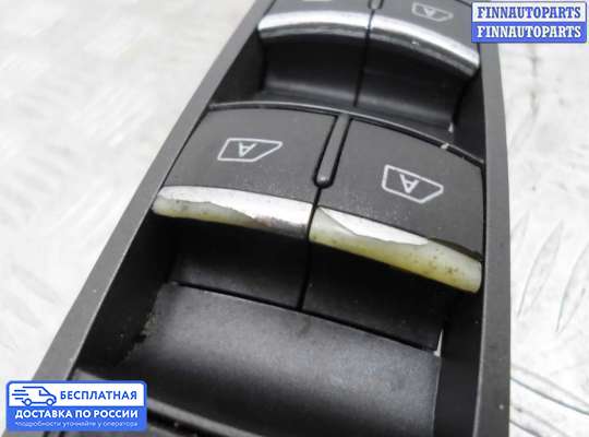 Блок управления стеклоподъёмниками на Infiniti Q50 (V37)