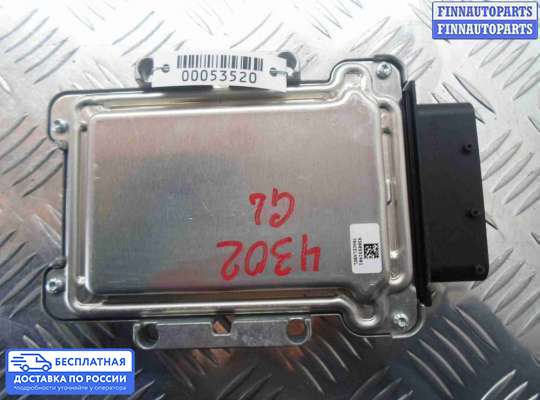 Клапан рециркуляции газов (EGR) на Mercedes-Benz GL (X164)