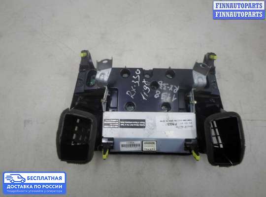 Блок управления печкой на Toyota Harrier II (U30W)