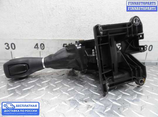 Селектор АКПП на Ford Kuga II / Escape III