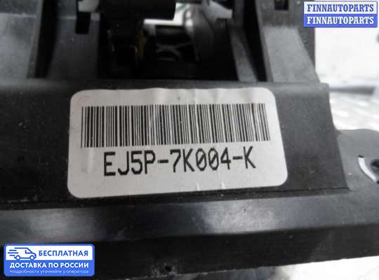 Селектор АКПП на Ford Kuga II / Escape III