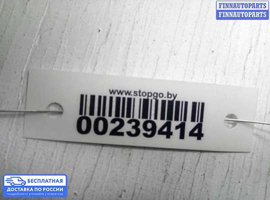 Решетка (заглушка) бампера на Toyota Ipsum XM1