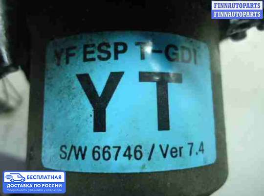 Блок ABS на Hyundai Sonata VI (YF)