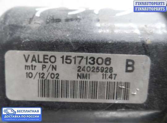 Трапеция дворников (стеклоочистителя) на Chevrolet Trailblazer I (GMT800)