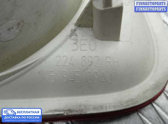 Фонарь крышки багажника на Volkswagen Jetta V (1K)