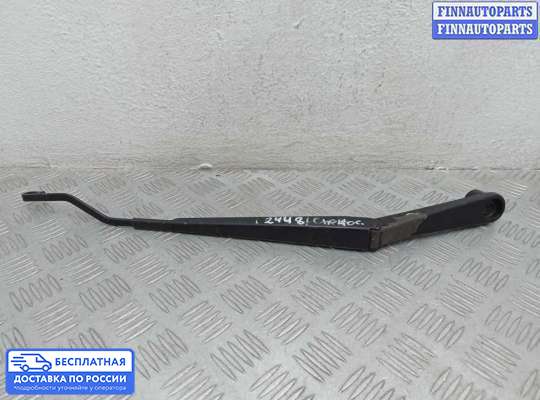 Поводок дворника на Jeep Grand Cherokee III (WK, WH)