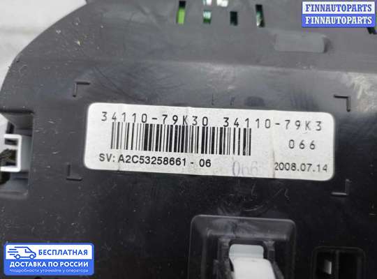 Щиток приборов на Suzuki Grand Vitara II (JB, TD54)