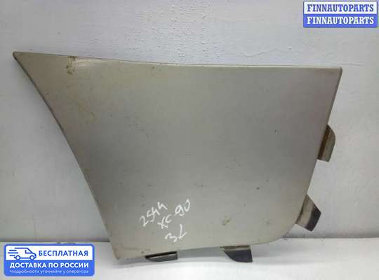 Молдинг на Volvo XC90