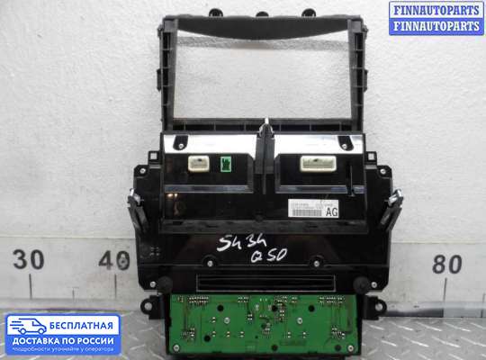 Дисплей бортового компьютера на Infiniti Q50 (V37)