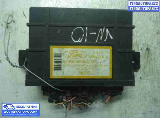 ЭБУ салона (Блок комфорта) на Ford Mondeo II