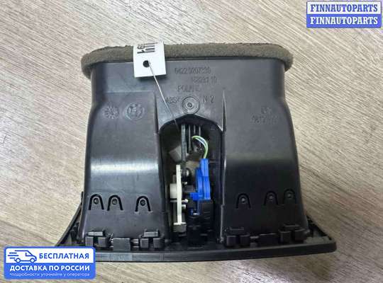 Дефлектор обдува салона на BMW 3 (F30/F31)