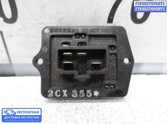 Резистор (сопротивление) отопителя на Suzuki Grand Vitara I (SQ, FT)