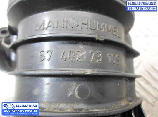 Корпус масляного фильтра на Volvo S80 II  / V70 III (AS, BW)