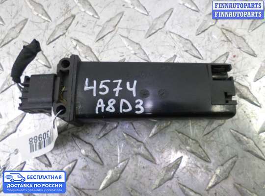 Антенна на Audi A8 (D3, 4E)