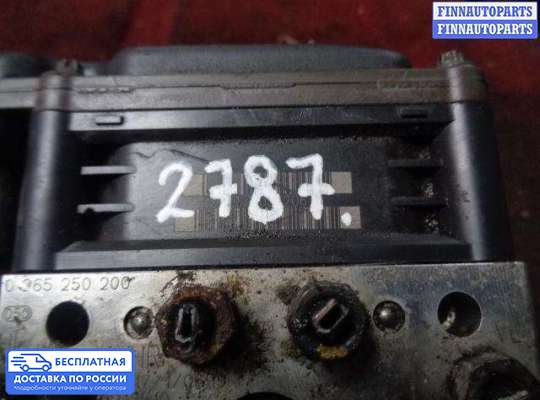 Блок ABS на BMW X5 (E70)