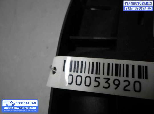 Кронштейн бампера на Volvo S80 II  / V70 III (AS, BW)