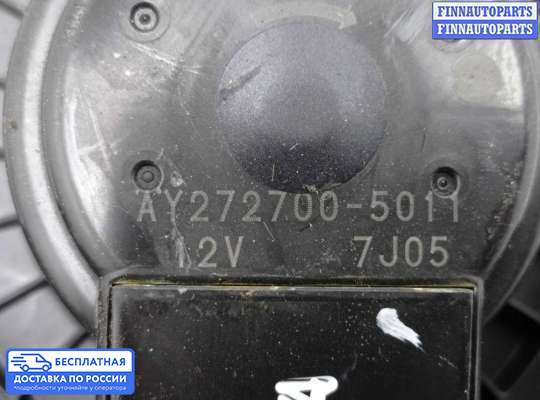 Мотор отопителя на Subaru Tribeca