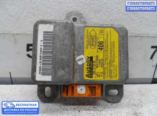 ЭБУ AIRBAG (электронный блок управления подушками безопасности) на Peugeot 406