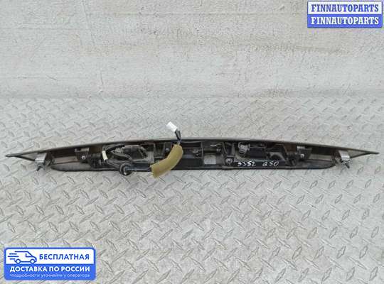 Планка подсветки номера на Infiniti Q50 (V37)