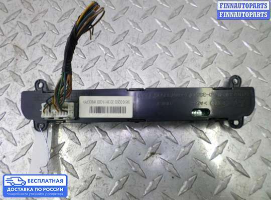 Дисплей бортового компьютера на Hyundai Sonata VI (YF)