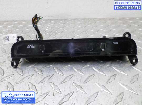 Дисплей бортового компьютера на Hyundai Sonata VI (YF)