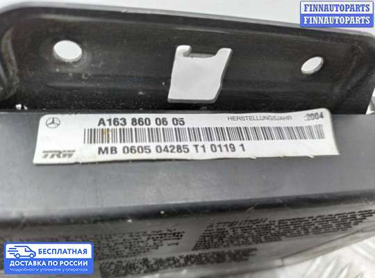 Подушка безопасности (прочее) на Mercedes-Benz ML (W163)