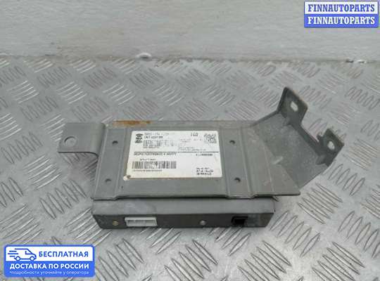 Аудиотехника на Acura MDX (YD2)