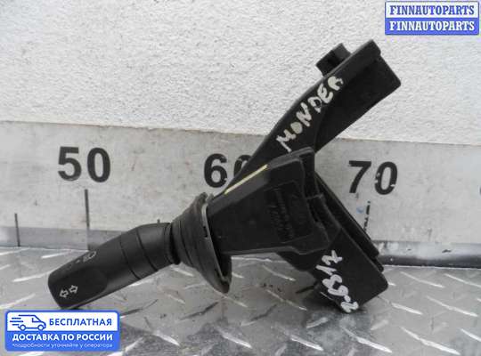 Подрулевой переключатель на Ford Mondeo III