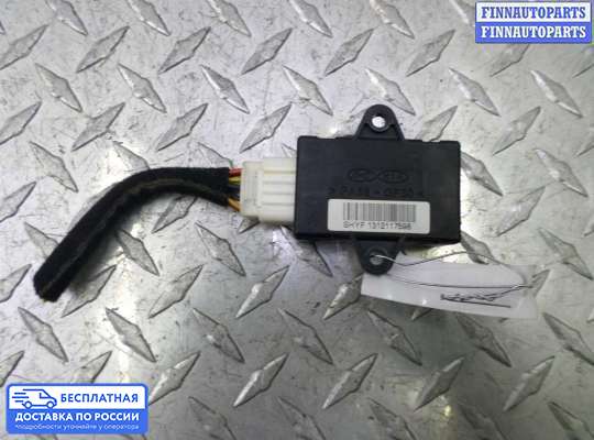 ЭБУ прочее на Hyundai Sonata VI (YF)