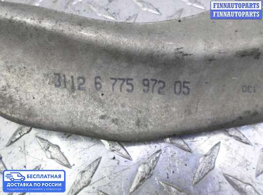 Рычаг подвески на BMW 6 (F06/F12/F13)