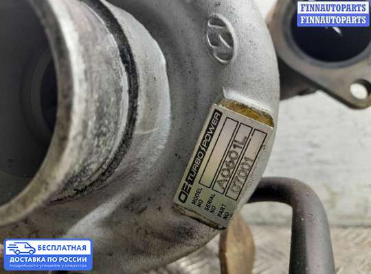 Турбина на Hyundai Sonata VI (YF)