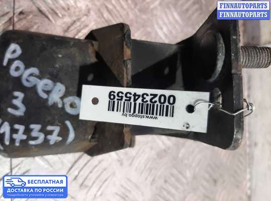 Кронштейн ДВС (лапа) на Mitsubishi Pajero III