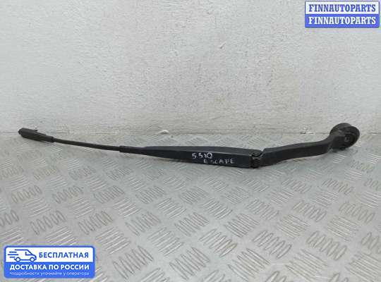 Поводок дворника на Ford Kuga II