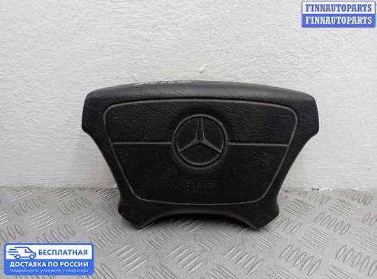 Подушка безопасности (прочее) на Mercedes-Benz E (W210)