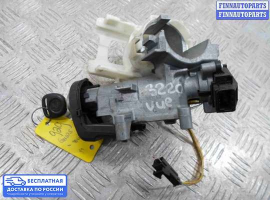 Замок зажигания с ключом на Opel Antara