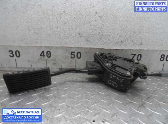 Педальный узел (педаль) на Honda CR-V III (RE)