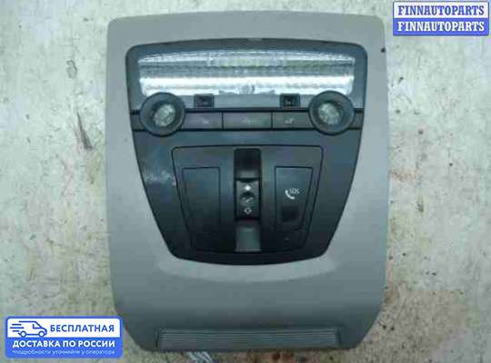 Фонарь салона (плафон) на BMW 5 (F10/F11)