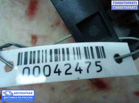 Фонарь салона (плафон) на BMW 5 (F10/F11)