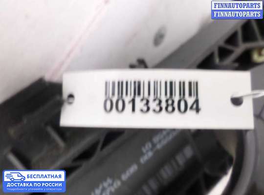 Ручка двери наружная на Mercedes-Benz C (W204)