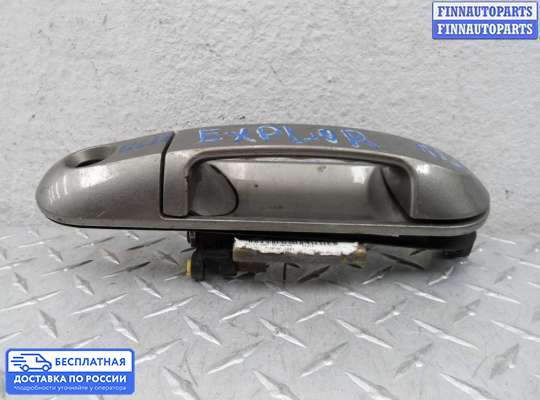 Ручка двери наружная на Ford Explorer IV (U251)