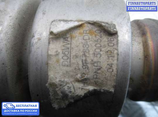 Воздухозаборник на Range Rover III (LM, L322)