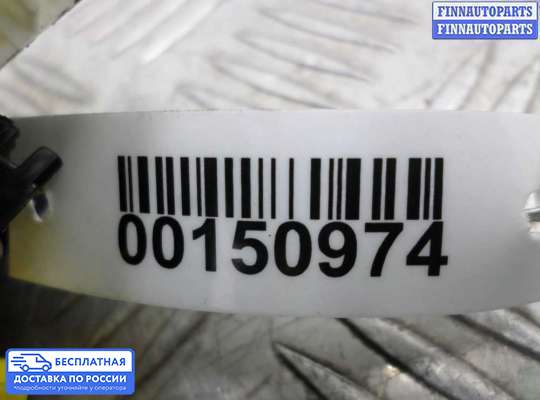 Подрулевой шлейф (кольцо SRS) на Hyundai Grand Starex (TQ) II