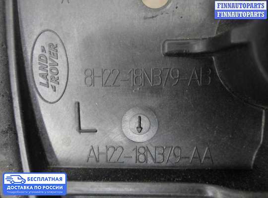 Кронштейн (площадка) аккумулятора (АКБ) на Range Rover Sport I (L320)