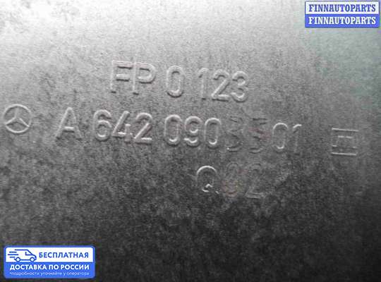 Корпус воздушного фильтра на Mercedes-Benz E (W212)