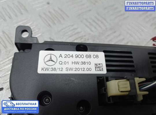 Блок управления печкой на Mercedes-Benz C (W204)