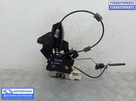 Замок боковой двери на Mercedes-Benz R (W251)